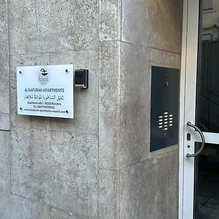 Al Nafurah Apartments Monachium Zewnętrze zdjęcie