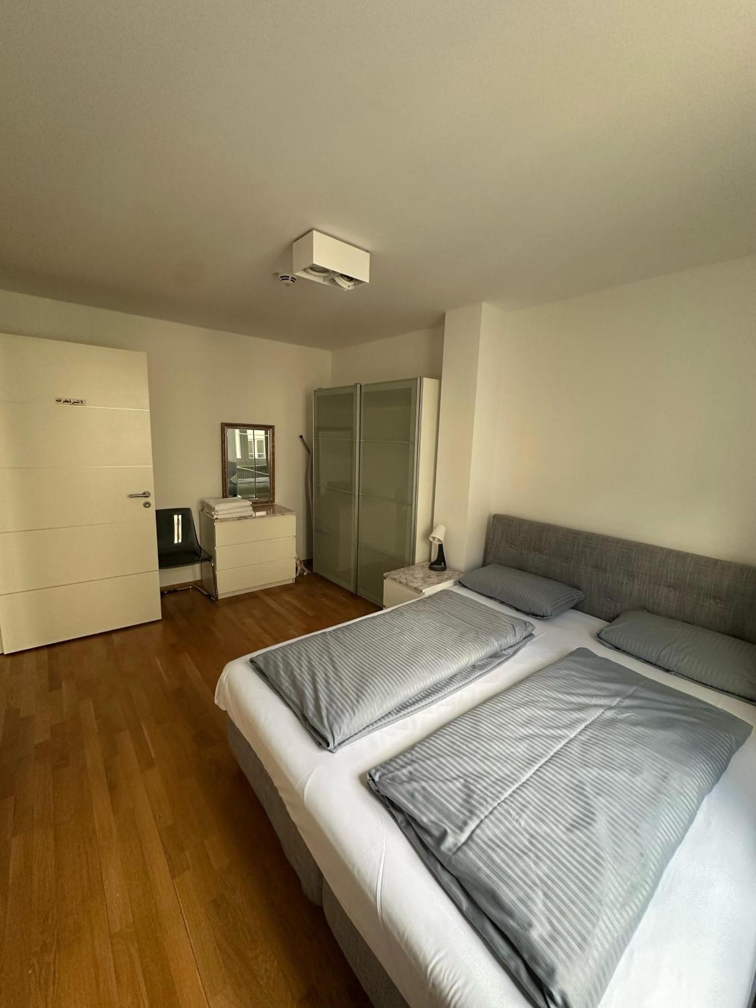 Al Nafurah Apartments Monachium Zewnętrze zdjęcie