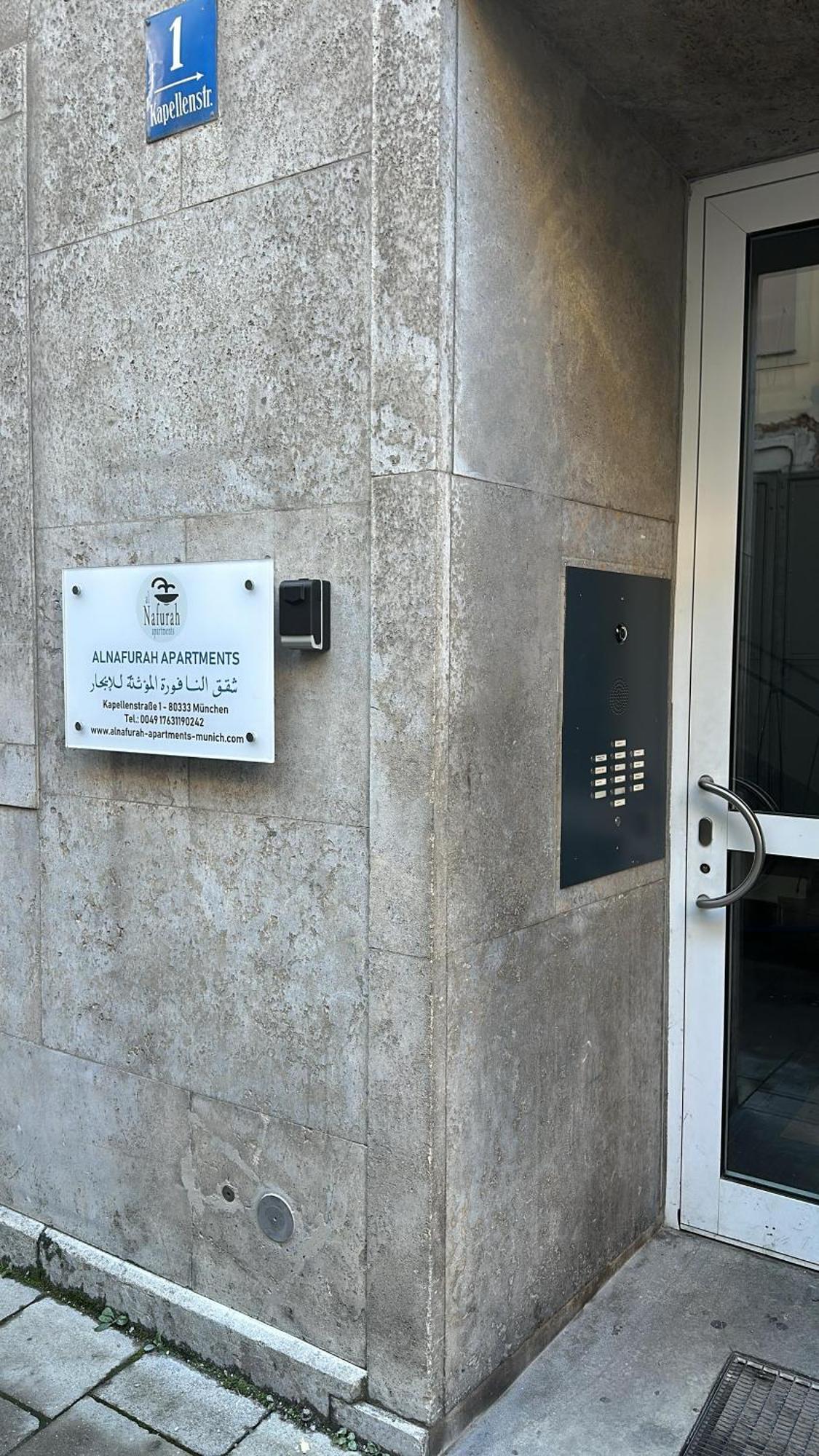 Al Nafurah Apartments Monachium Zewnętrze zdjęcie