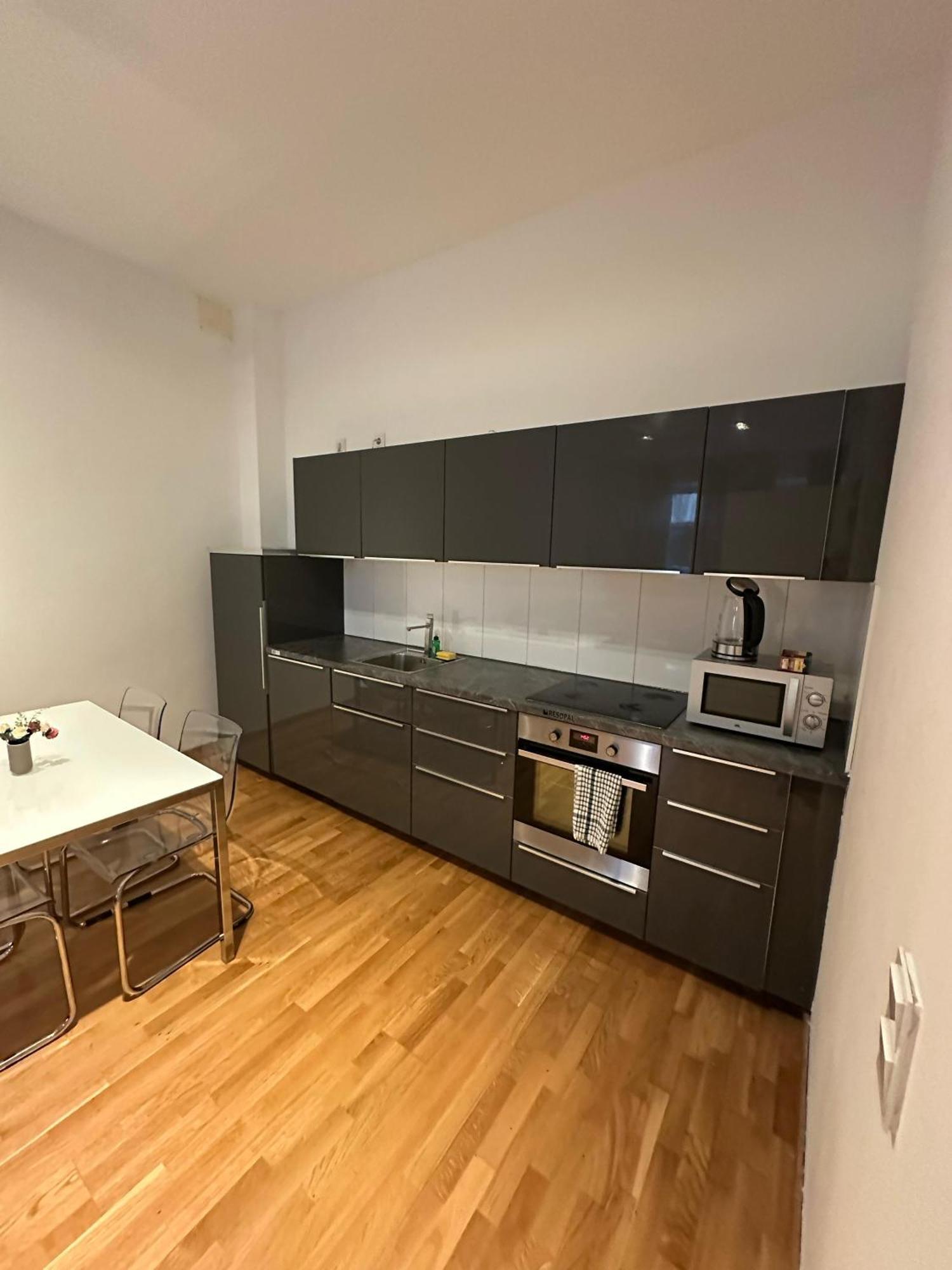 Al Nafurah Apartments Monachium Zewnętrze zdjęcie